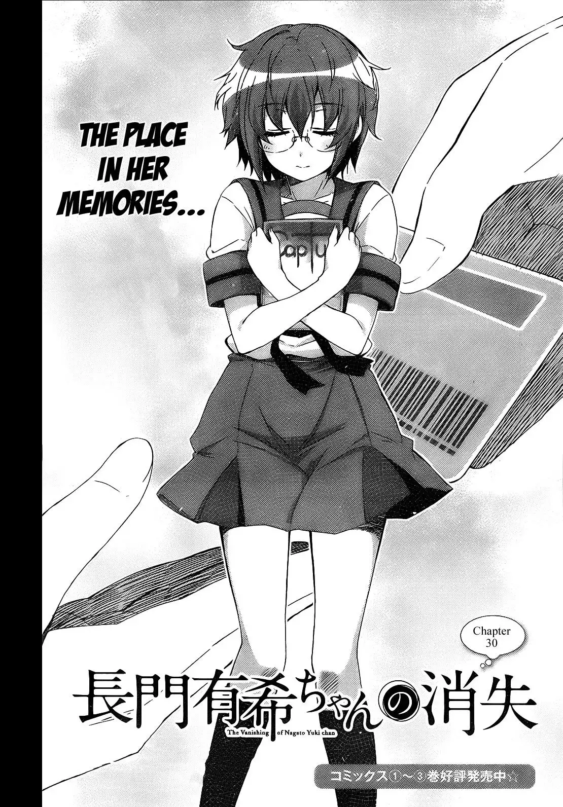 Nagato Yuki-chan No Shoushitsu Chapter 30 2